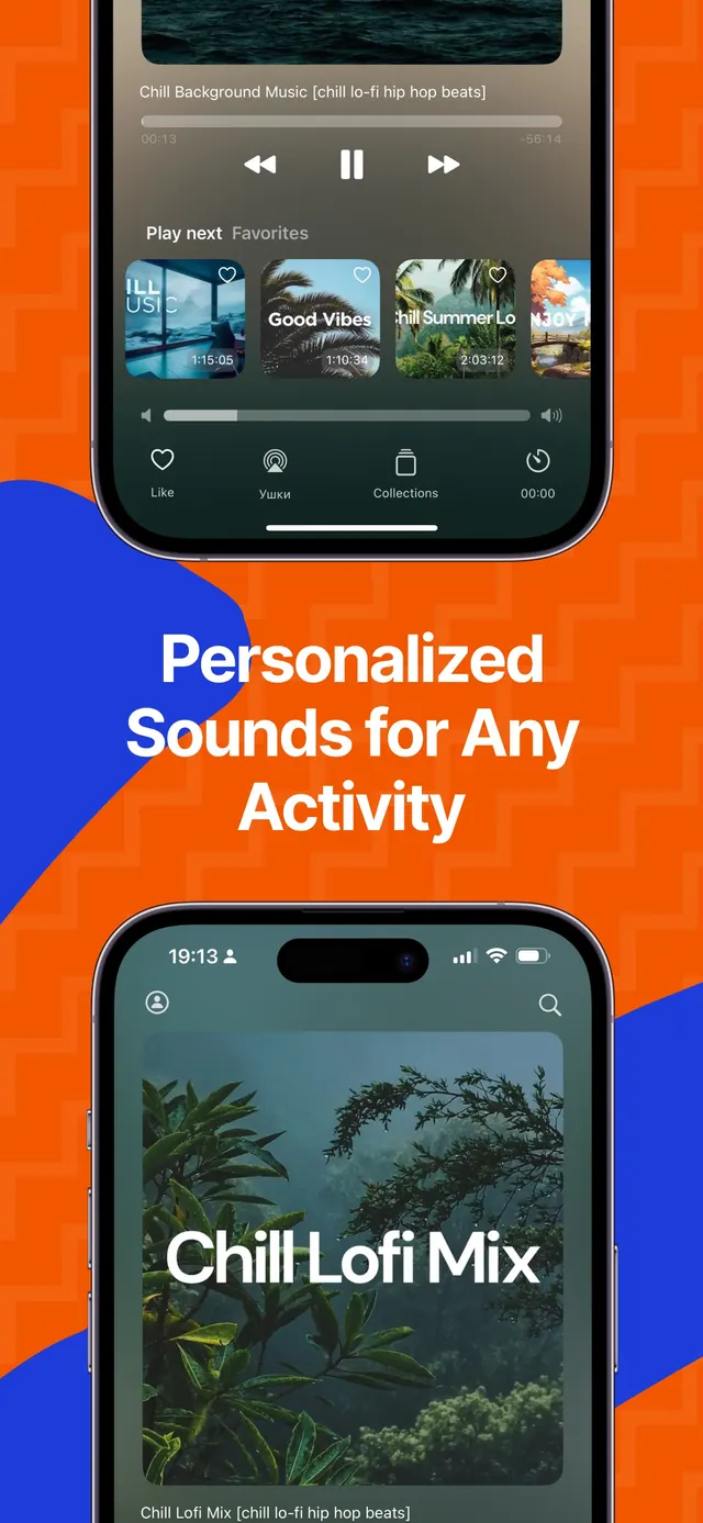 Flow — App Store screenshot 3 of 5