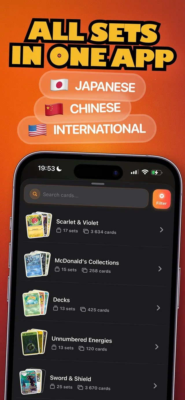 ScanDex — App Store screenshot 3 of 6